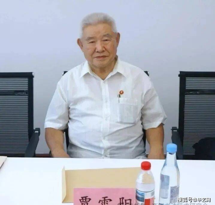 中国诗书画研究会副会长李少青应邀出席“重现秦篆风华”专场活动