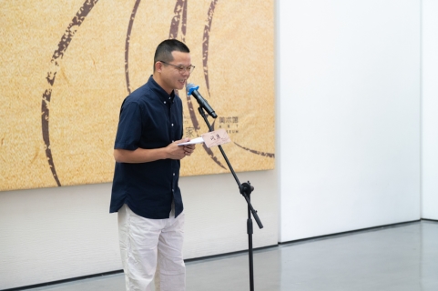 《问渠》展于庄家7美术馆开幕：一场融艺术、学术与公益的文化盛
