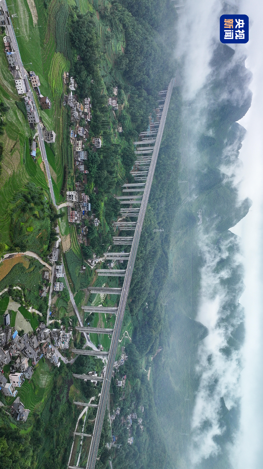 花江峡谷大桥 “横竖”都是第一！