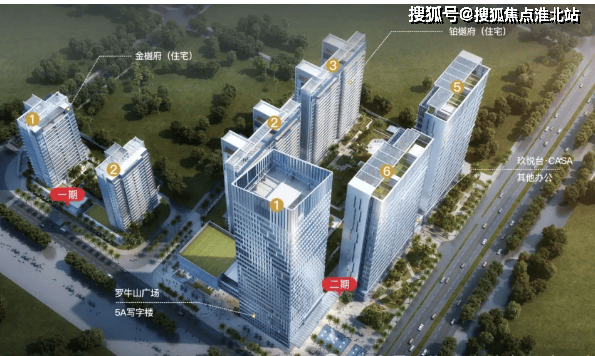 海口罗牛山玖悦台营销中心官方预约电话➢房价➢楼盘户型➢导航地